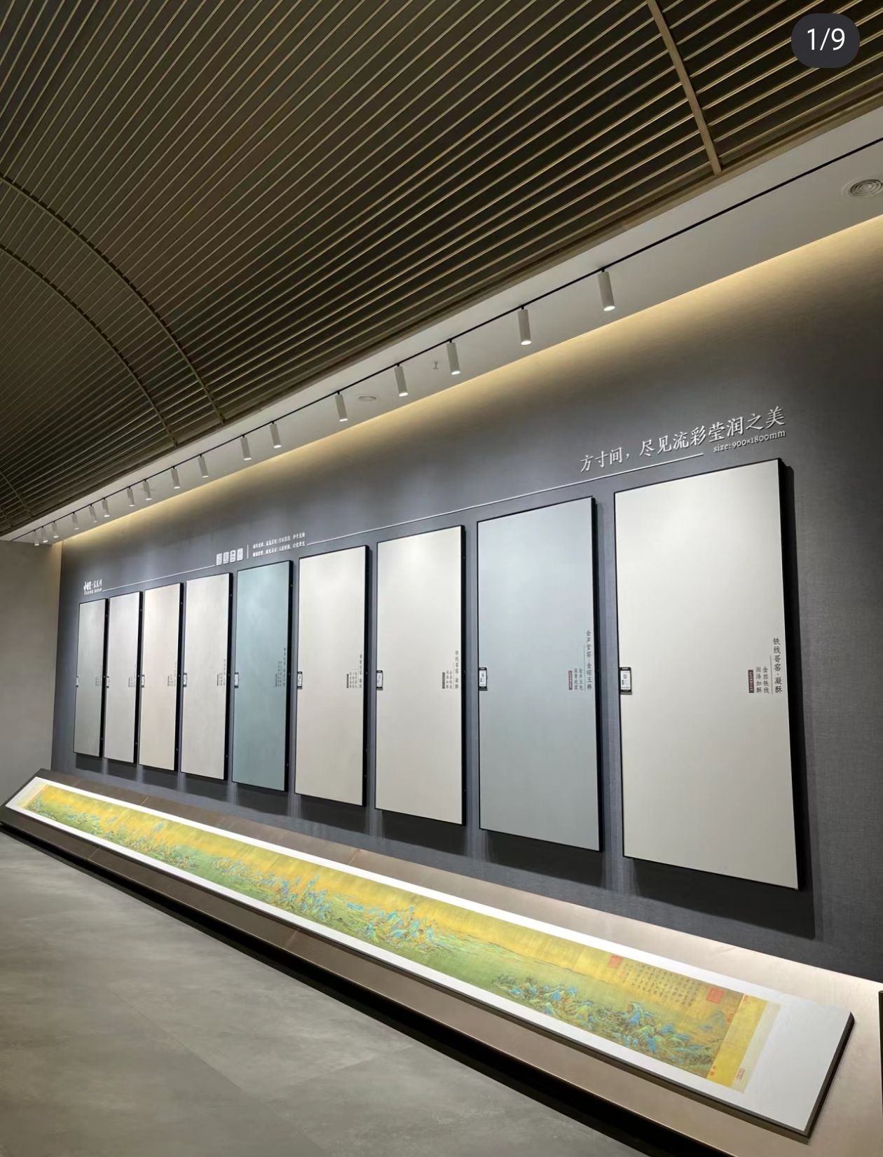 Modular floor-to-ceiling chest of drawers display