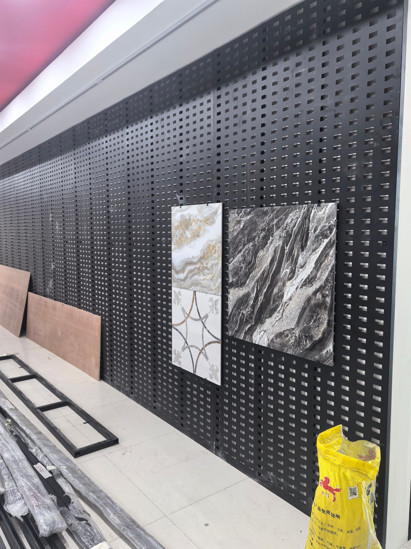 Look at the sample and put the board, save the introduction time